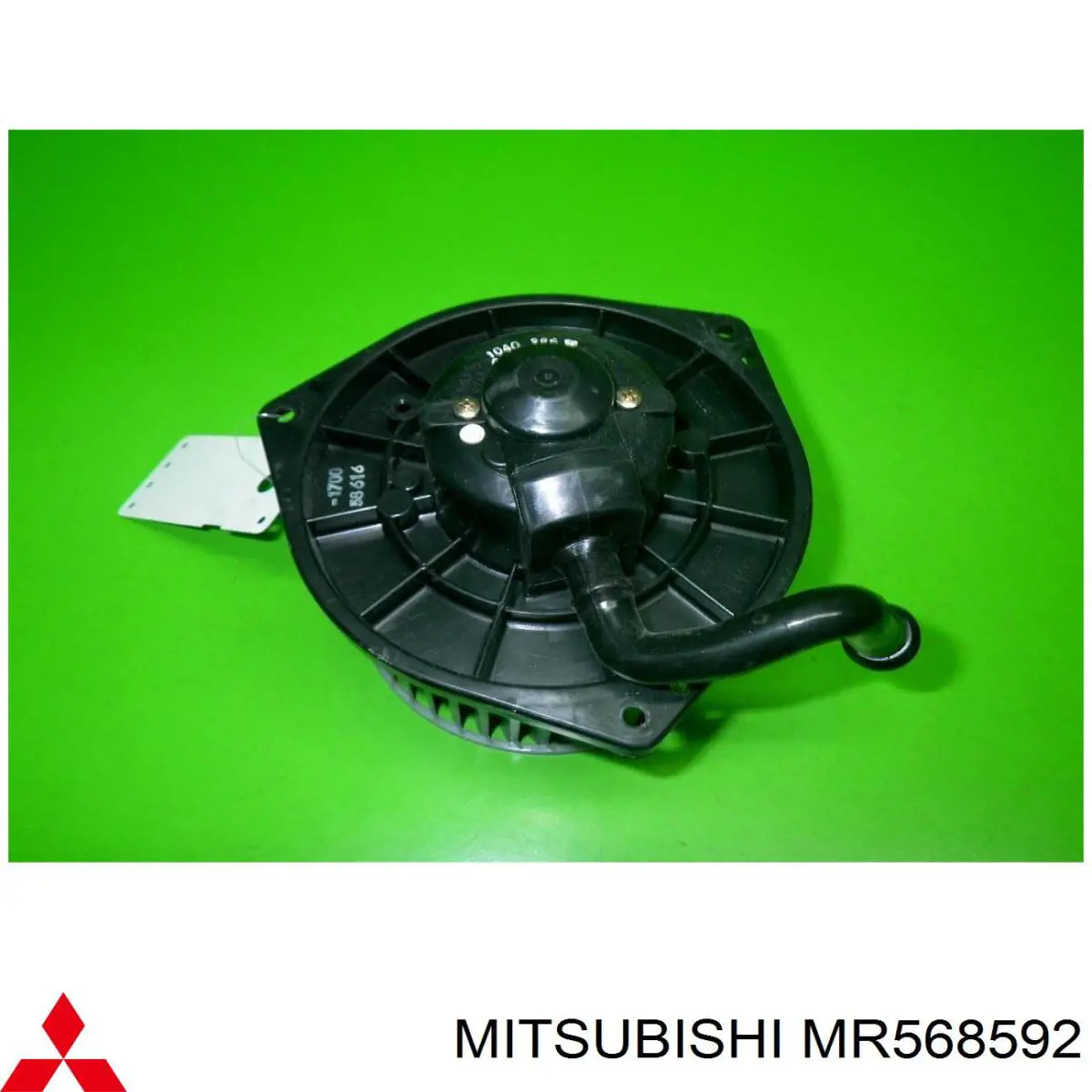 Двигун вентилятора пічки (обігрівача салону) Mitsubishi Outlander (Міцубісі Аутлендер)