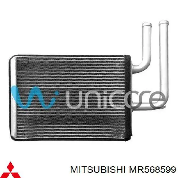 Купити 5233N81 Polcar Теплообмінник