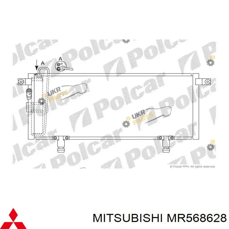 Купити MR460343 Mitsubishi Радіатор системи охолодження кондиціонера