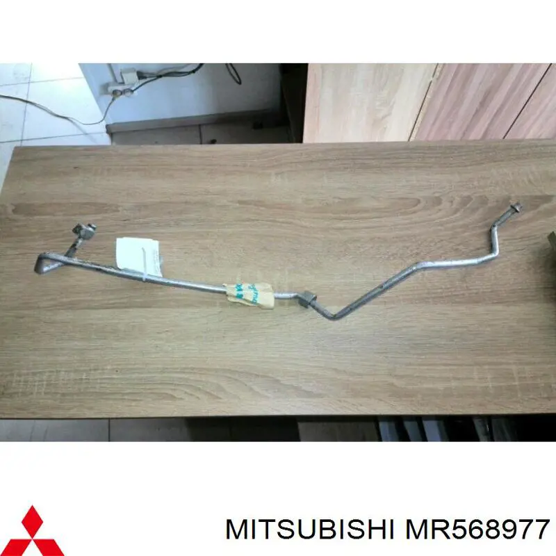 MR568977 Mitsubishi Шланг кондиціонера, від радіатора до випарника