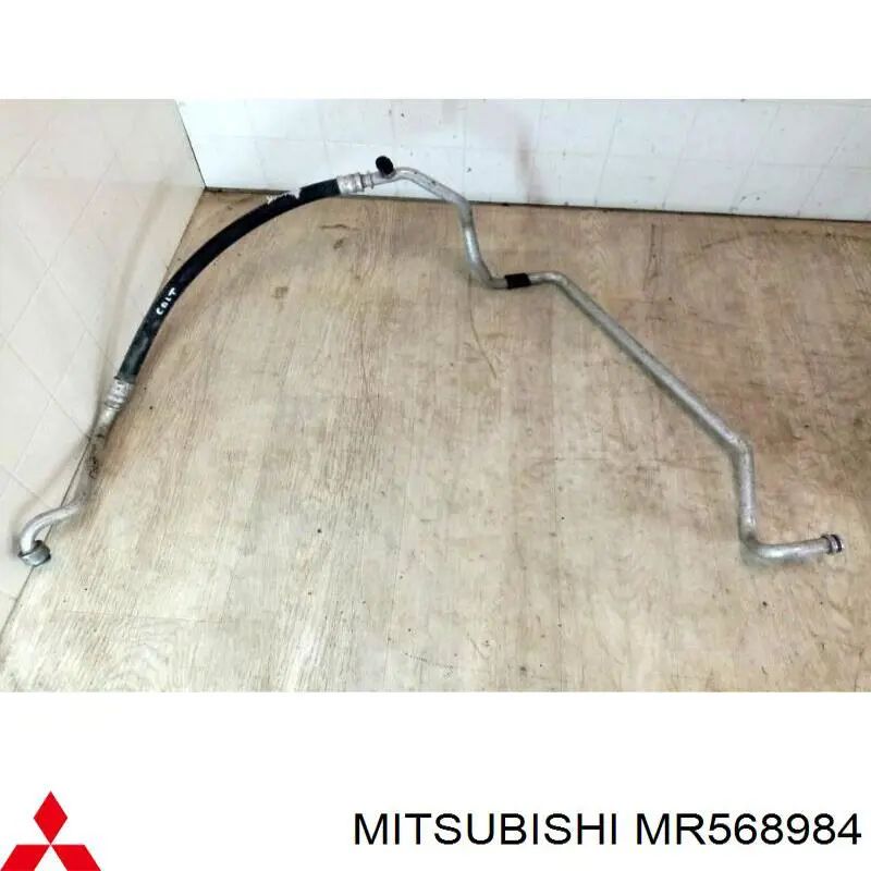 MR568984 Mitsubishi Трубопроводи