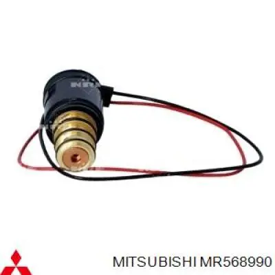 Купити MR568990 Mitsubishi Компресор кліматичної установки