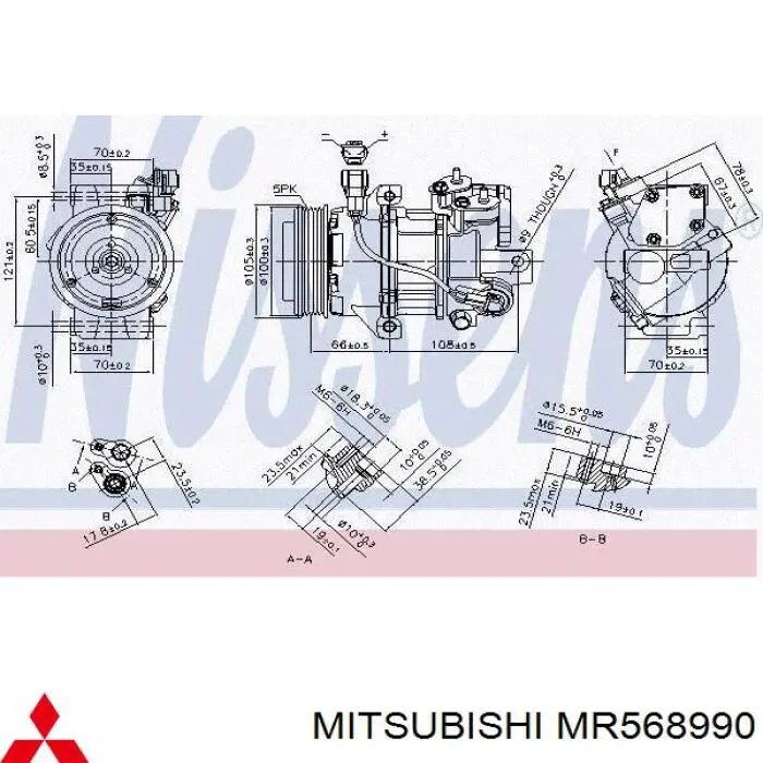 Компресор кондиціонера MR568990 Mitsubishi