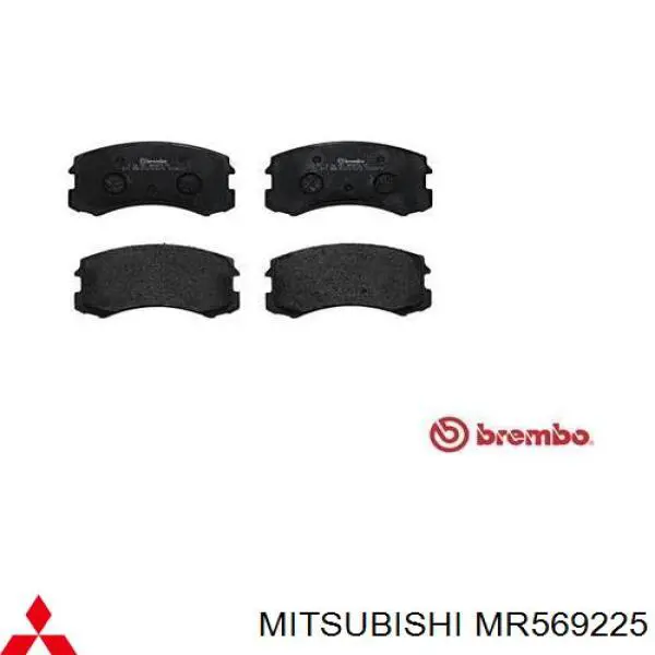 Гальмівні колодки Mitsubishi MR569225 ціна, від 15.76 USD