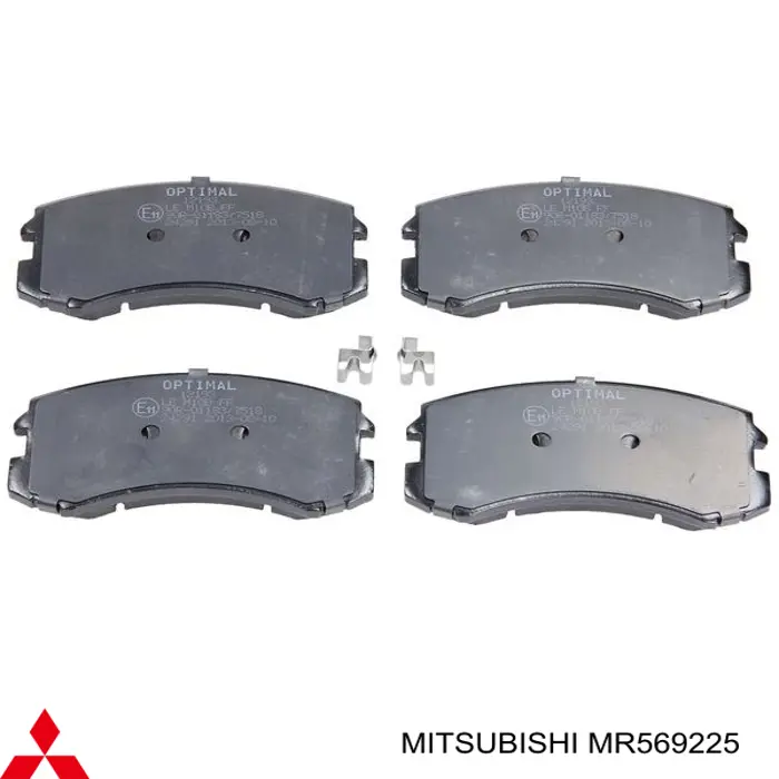 Купити MR569225 Mitsubishi Колодки гальмівні передні, дискові