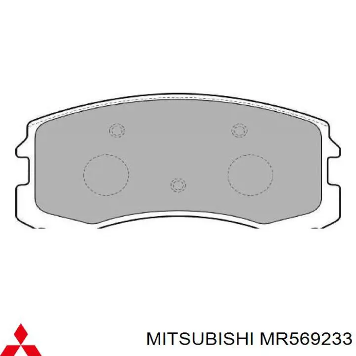 Купити MR569233 Mitsubishi Колодки гальмівні передні, дискові
