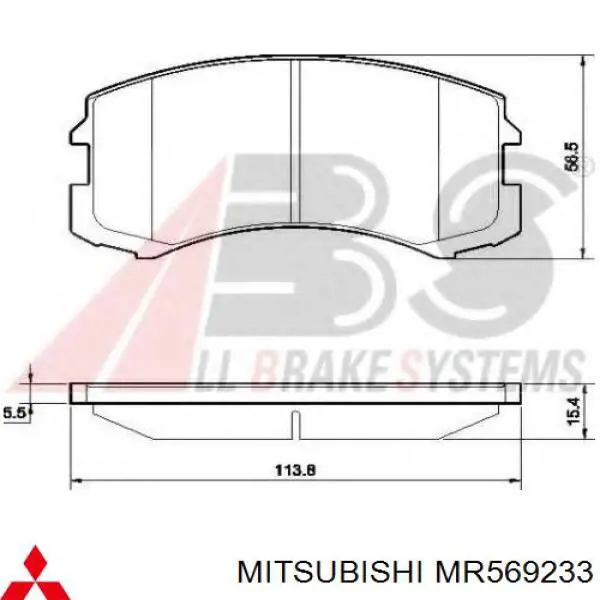 MR569233 Mitsubishi ремкомплект супорту гальмівного переднього