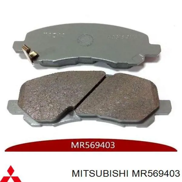 MR569403 Mitsubishi Передні гальмівні колодки