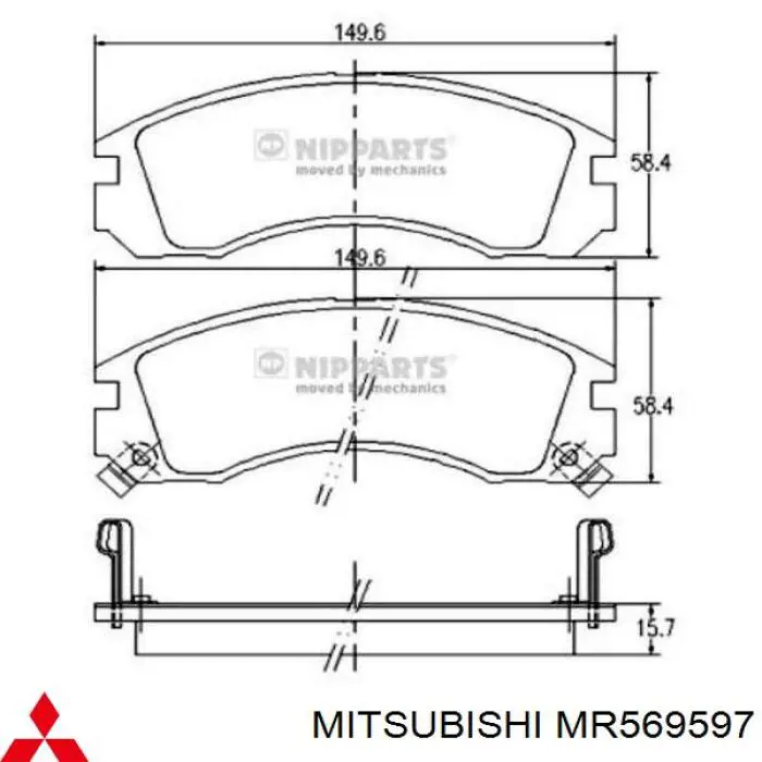 MR569597 Mitsubishi Передні гальмівні колодки