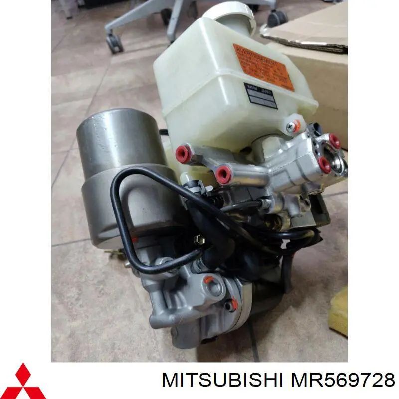 Насос АБС (ABS) головного гальмівного циліндру Mitsubishi MR569728 ціна, від 126.67 USD