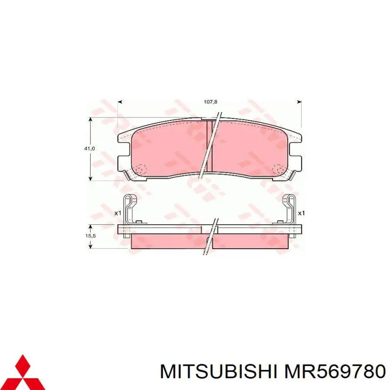 Купити MR569780 Mitsubishi Задні колодки
