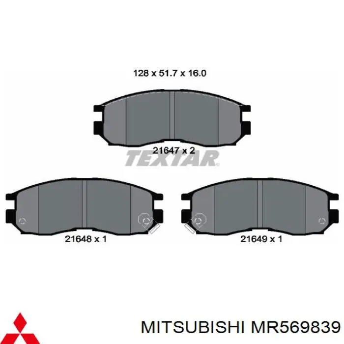 MR569839 Mitsubishi колодки гальмівні передні, дискові