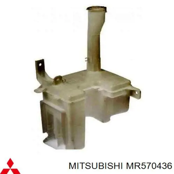 Купити MR570436 Mitsubishi Бачок омивайки