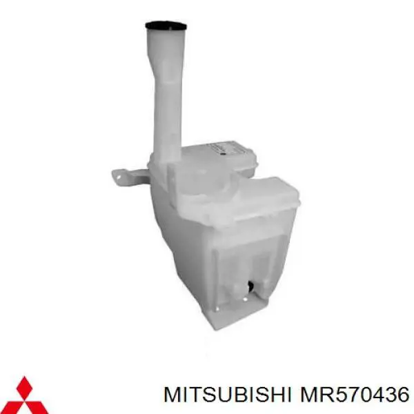 FP4805101 Mitsubishi бачок омивача скла