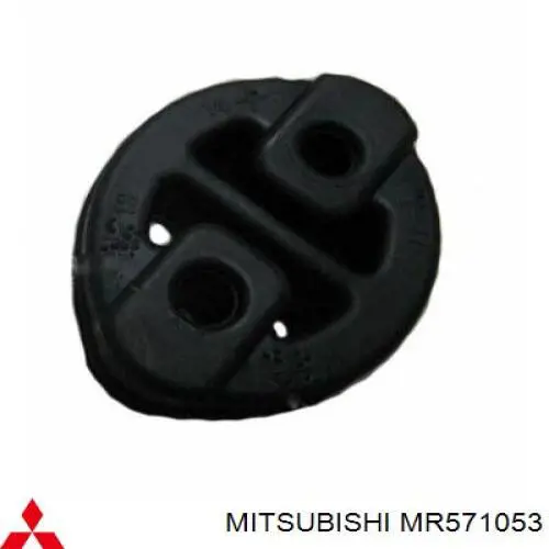 MR571053 Mitsubishi подушка кріплення глушника