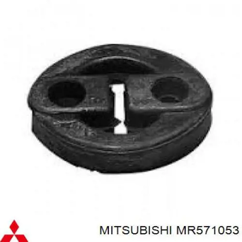 Подушка кріплення глушника Mitsubishi MR571053 ціна, від 7.74 USD