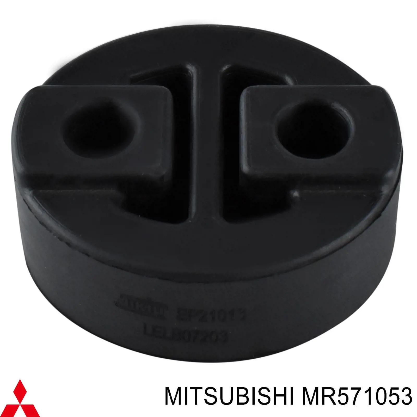 Купити MR571053 Mitsubishi Подушка глушника
