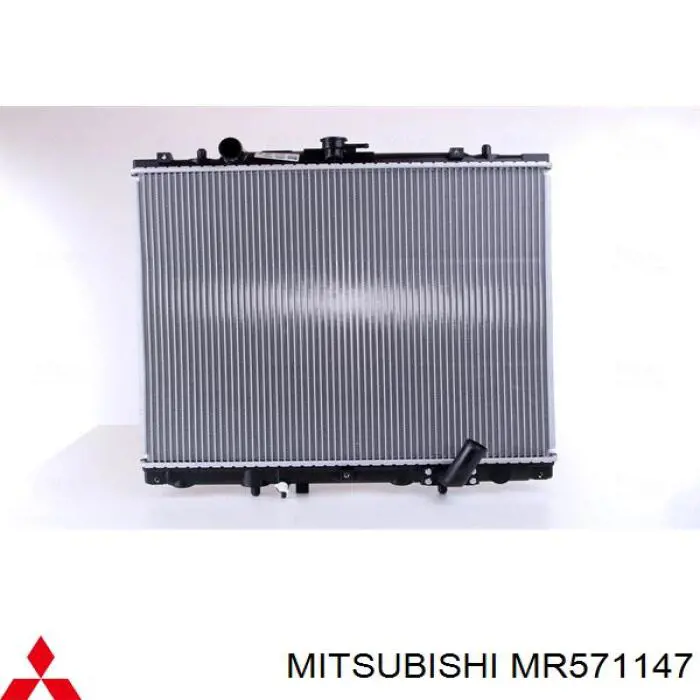 Радіатор MR571147 Mitsubishi