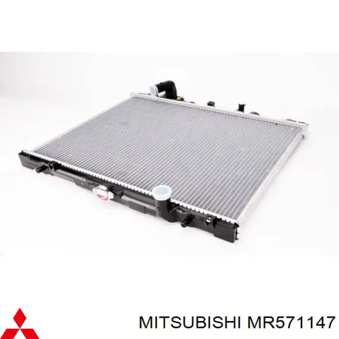 Купити MR571147 Mitsubishi Радіатор двигуна