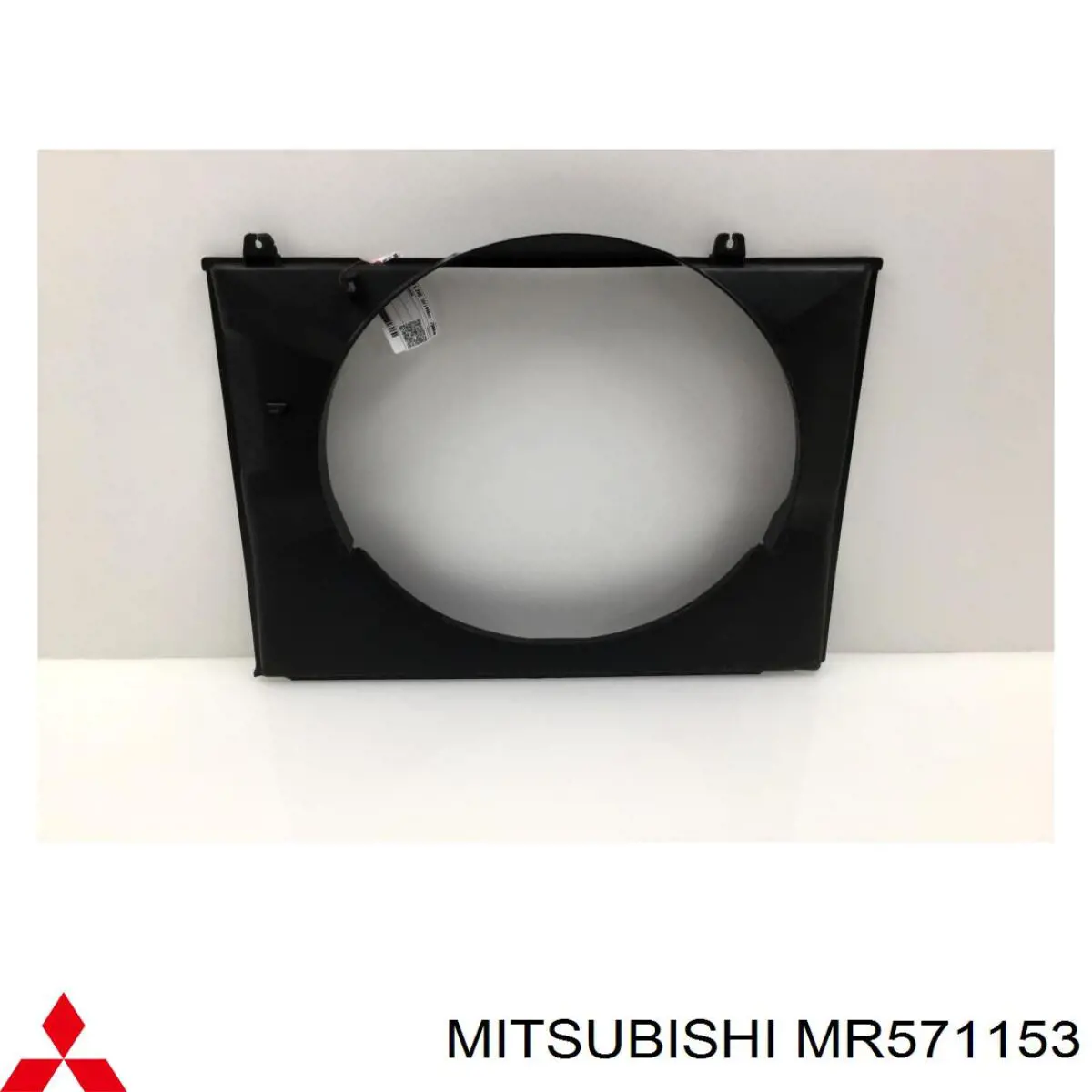 Дифузор (кожух) радіатора охолодження Mitsubishi MR571153 ціна, від 95.95 USD
