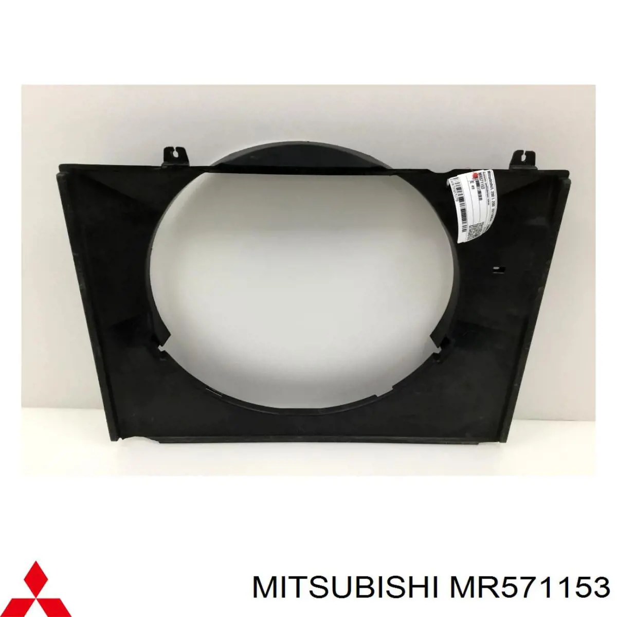 MR571153 Mitsubishi Облицювання рамки радіатора