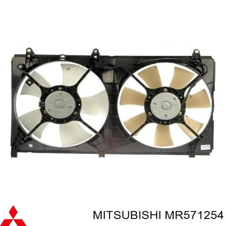 Дифузор (кожух) радіатора охолодження MR571254 Mitsubishi