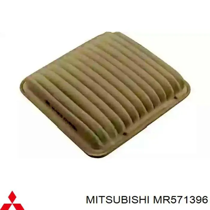 Фільтр повітряний MR571396 Mitsubishi