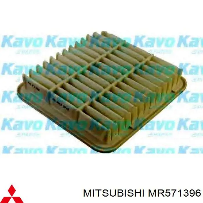 Елемент повітряного фільтра Mitsubishi MR571396 ціна, від 4.98 USD