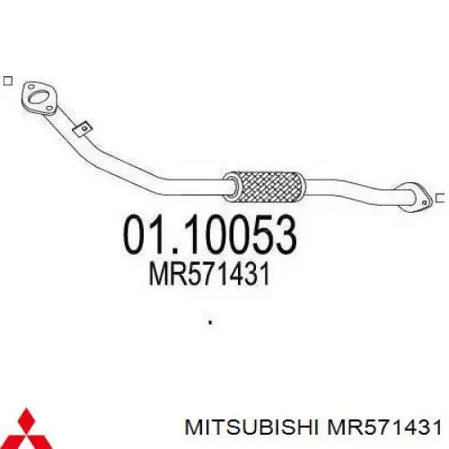 MR571431 Mitsubishi Штани глушника передні