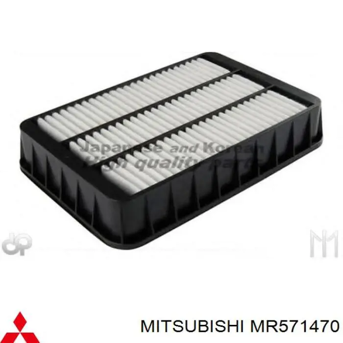MR571470 Mitsubishi Повітряний фільтр двигуна