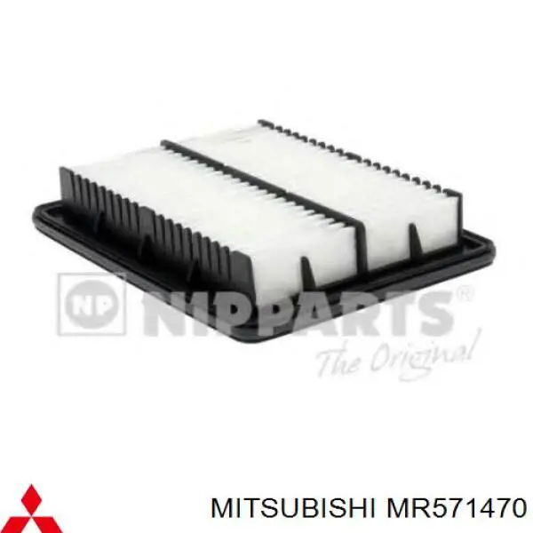 MR571470 Mitsubishi фільтр повітряний