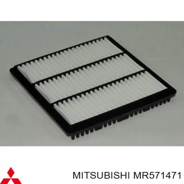 MR571471 Mitsubishi фільтр повітряний