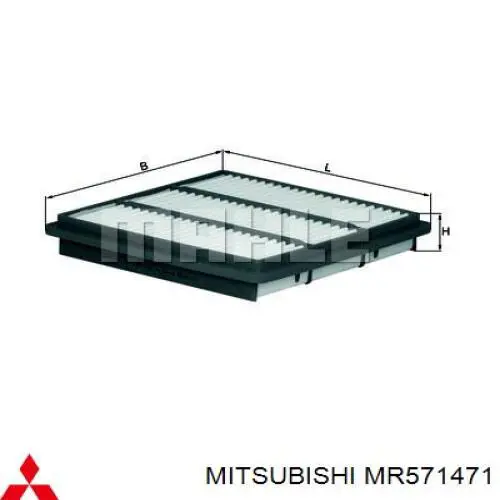 Елемент повітряного фільтра Mitsubishi MR571471 ціна, від 4.45 USD