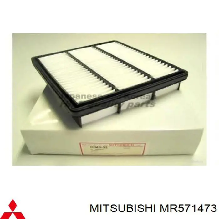 MR571473 Mitsubishi фільтр повітряний
