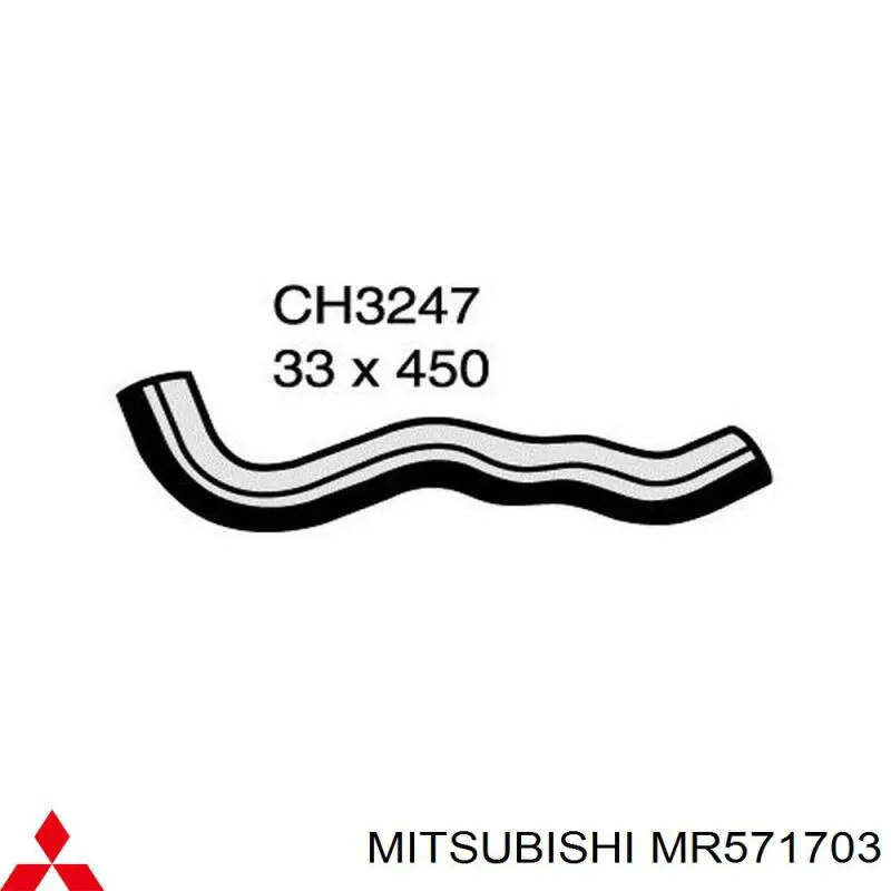 MR571703 Mitsubishi Шланг/патрубок радіатора охолодження, нижній