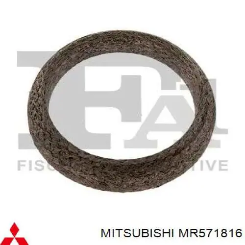 MR571816 Mitsubishi кільце приймальної труби глушника