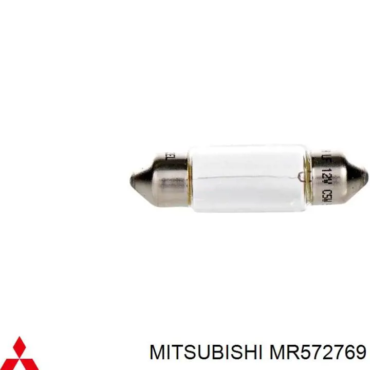 Лампочка кнопки аварійної сигналізації Mitsubishi Lancer 9 (CSW) (Міцубісі Лансер)