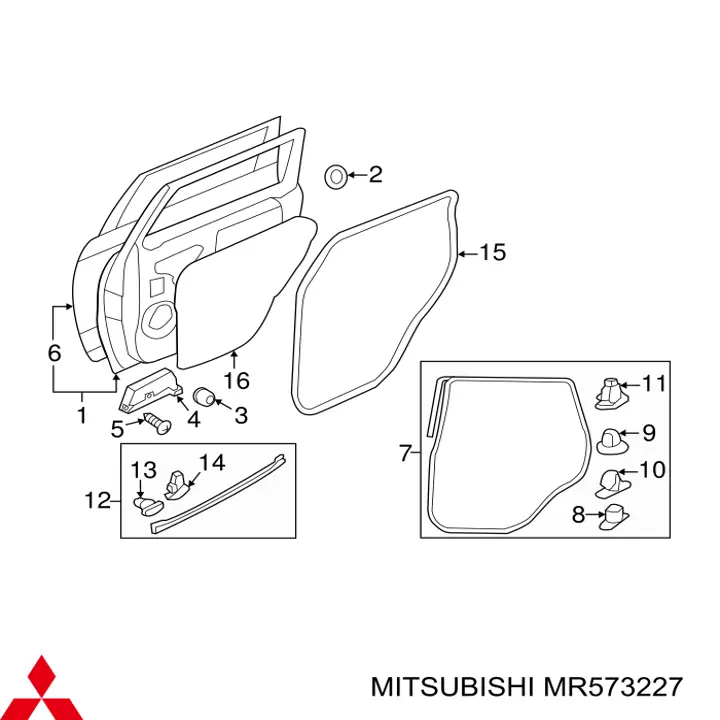 MR573227 Mitsubishi відбійник дверей