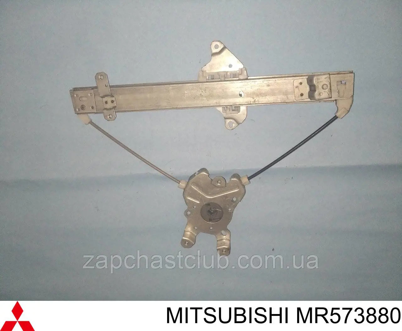 Механізм склопідйомника двері задньої, правої Mitsubishi MR573880 ціна, від 6.33 USD