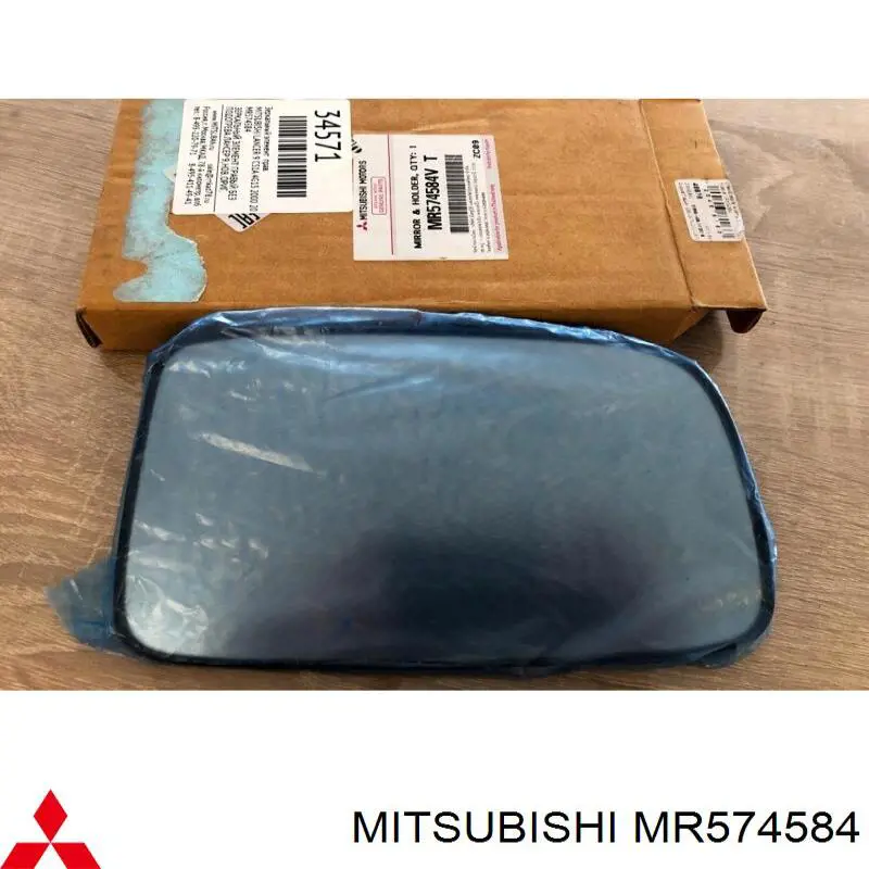 Дзеркальний елемент дзеркала заднього виду, правого MR574584 Mitsubishi