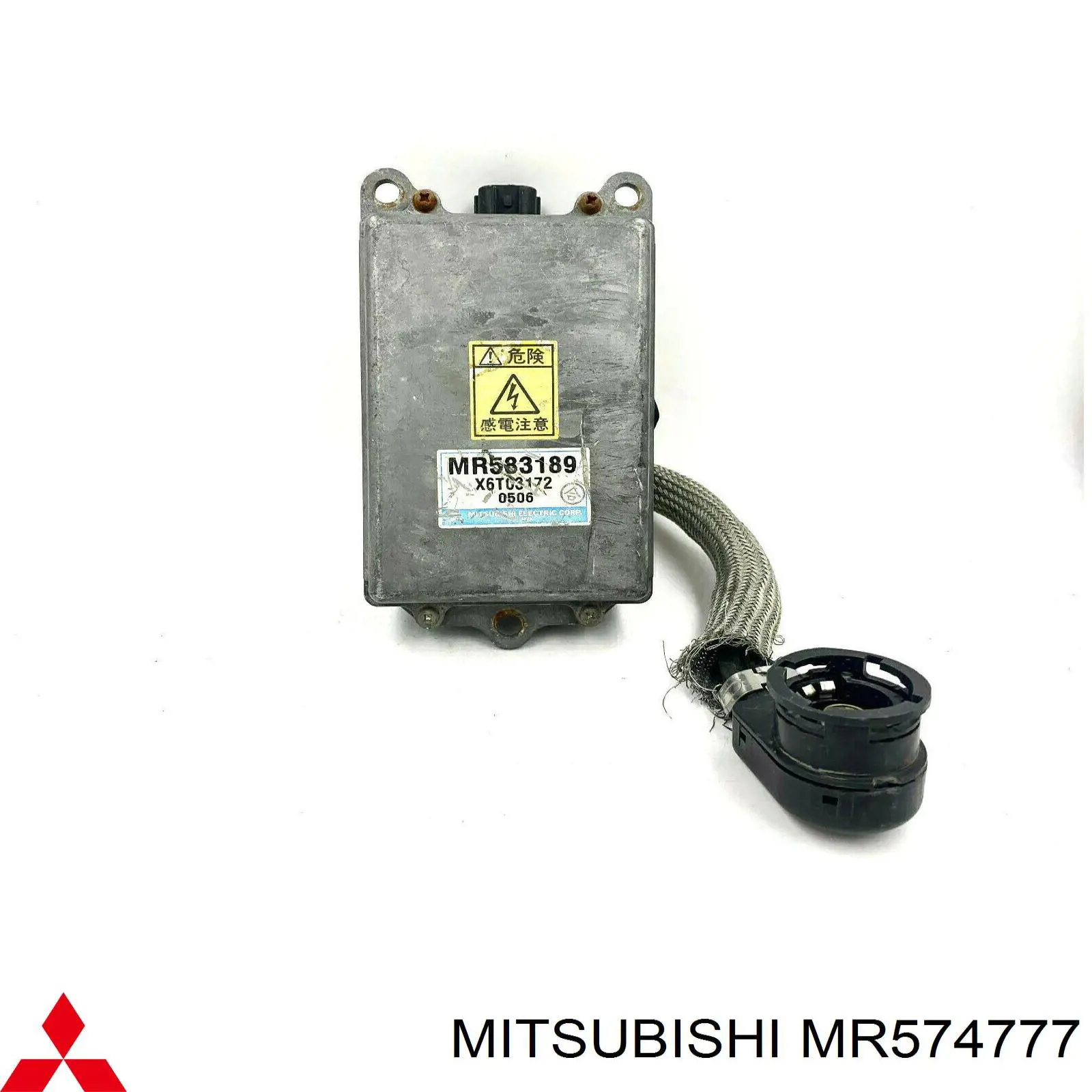 Блок розпалювання, ксенон Mitsubishi MR574777 ціна, від 45.01 USD