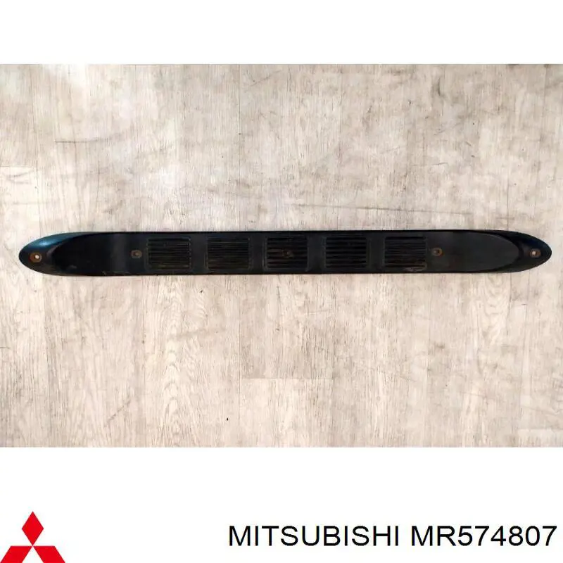 Купити 5360A107 Mitsubishi 