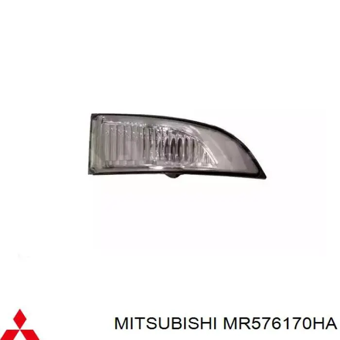 Лампа підсвічування в двері, передньої правої Mitsubishi Pajero 4 LONG (V90) (Міцубісі Паджеро)