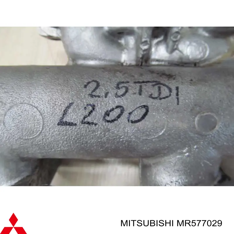 Колектор впускний Mitsubishi L 200 III пікап (K60, K70) (1996 - 2007) ціна, від 13.85 USD