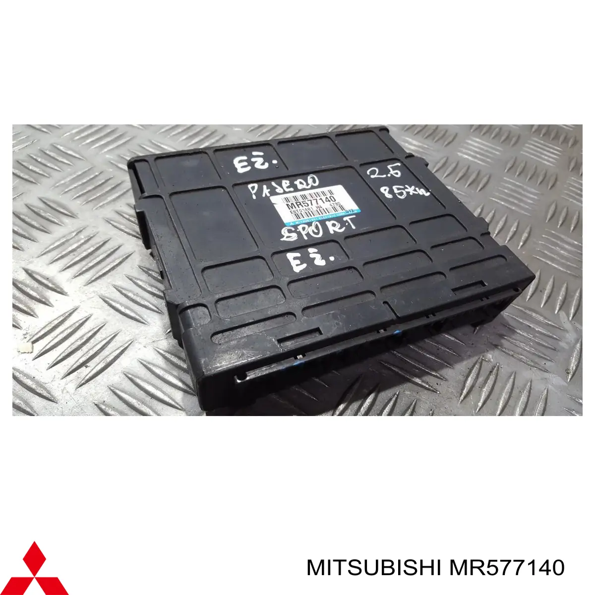ЕБУ Mitsubishi MR577140 ціна, від 57.19 USD