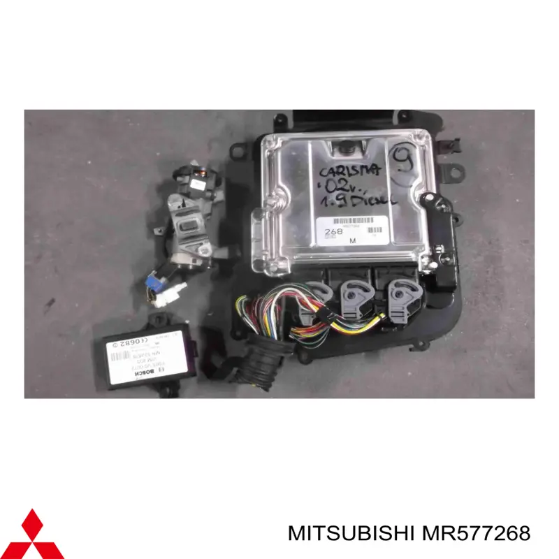 ЕБУ Mitsubishi MR577268 ціна, від 63.35 USD