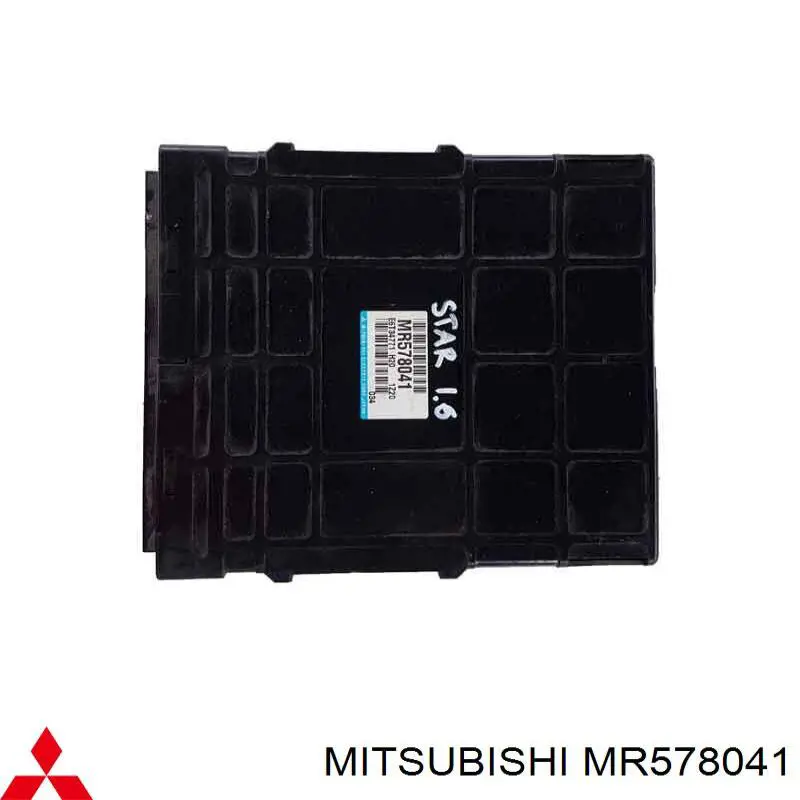 ЕБУ Mitsubishi MR578041 ціна, від 36.12 USD