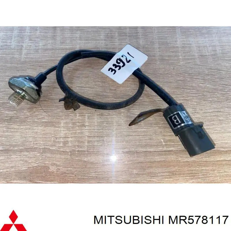 Датчик детонації Mitsubishi MR578117 ціна, від 58.36 USD