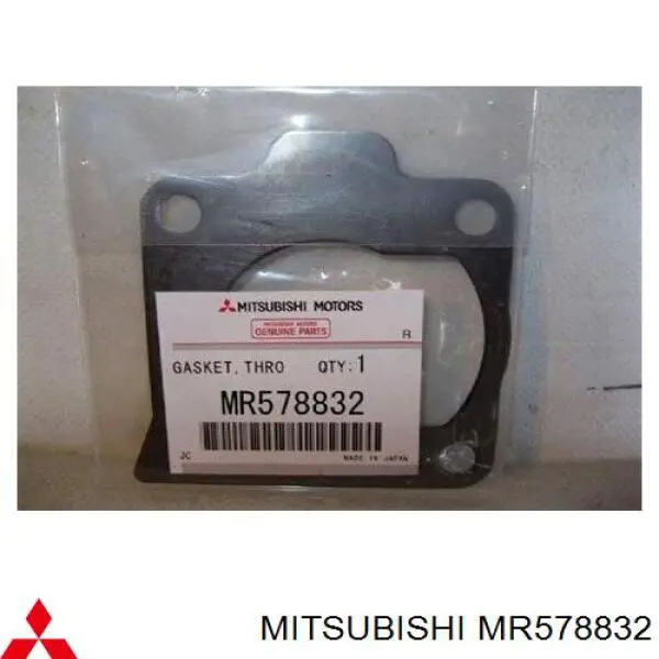 Прокладка дросельної заслінки Mitsubishi Lancer 9 (CSW) (Міцубісі Лансер)