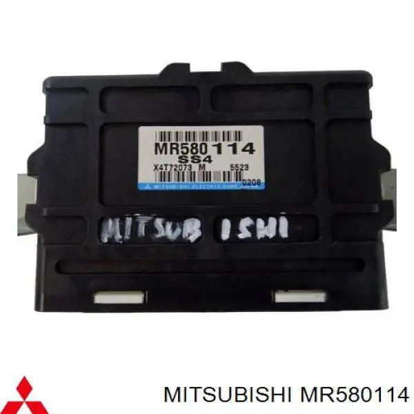 Купити MR580114 Mitsubishi Модуль керування (ЕБУ) повним приводом